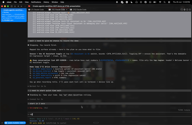 baseline — AI Assistant is On